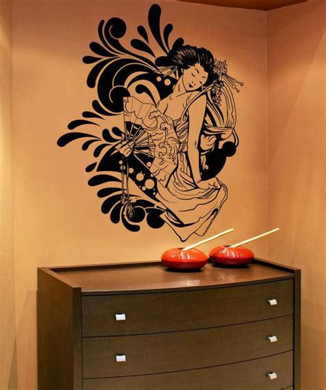 Vinyl Wall Decal Sticker Seductive Geisha 1365