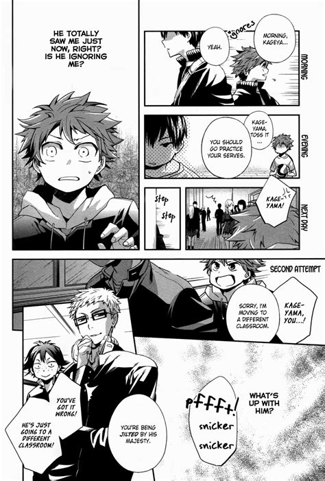 [zeroshiki Kabosu ] Haikyuu Dj Clumsy [eng] Myreadingmanga