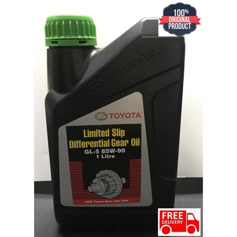 TOYOTA LIMITED SLIP DIFFERENTIAL GEAR OIL GL 5 85W 90 1L 100 ORIGINAL