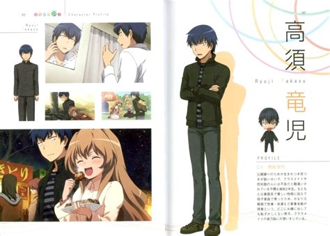 Toradora Image 216536 Zerochan Anime Image Board