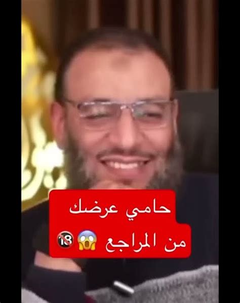 نصيحة من متصل شيعي الى الشيخ وليد اسماعيل Youtube