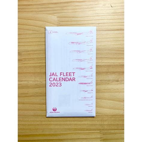 【新品未使用】jalオリジナルカレンダー2023の通販 By Nana7s Shop｜ラクマ