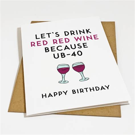 Wine Birthday Etsy