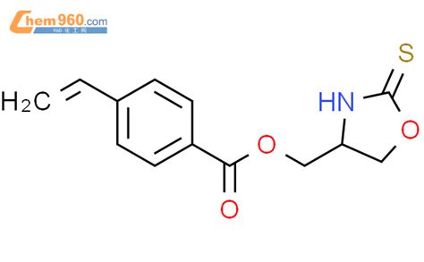 Benzoic Acid Ethenyl Thioxo Oxazolidinyl Methyl