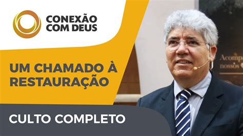 Conex O Deus H Rev Hernandes Dias Lopes Igreja Presbiteriana