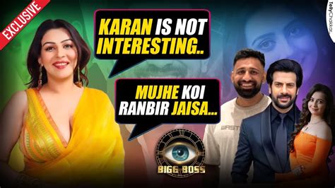 Bigg Boss 18 Wildcard Entry Yamini Malhotra Ka Karan Rajat Chahat Par