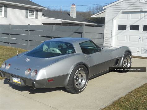 Chevrolet Corvette Stingray Silver Anniversary Edition