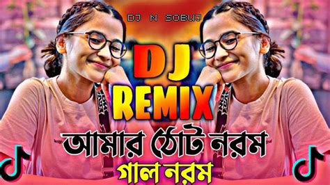 Dj Trance Music Dj Fizo Isan Mix Dj Fizo Faouez Dj Gan Amer Thot