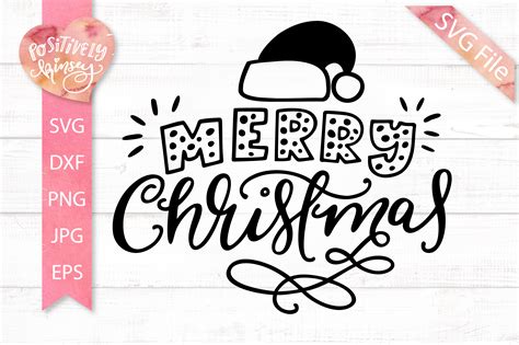 Merry Christmas SVG DXF PNG EPS Christmas Ornament Svg FIle