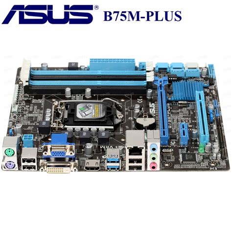 Купить Материнская плата Asus B75M-PLUS Asus B75m/plus Intel B75 LGA ...