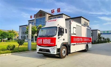 Mobile Medical Waste Sterilization Vehicle Cases1 LiYing