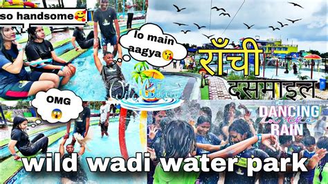 Wild Wadi Water Park Ranchi Tupudana Waterpark Maile Waterpark