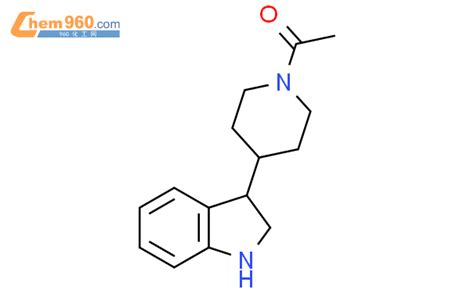 CAS No 111608 62 9 Chem960