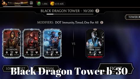 Black Dragon Tower Boss Battle Fight Reward Mk Mobile Youtube