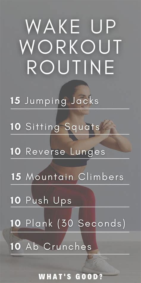 Wake Up Workout Routine Morning Workout Routine Wake Up Workout