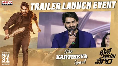 Hero Kartikeya Speech Bhaje Vaayu Vegam Trailer Launch Event