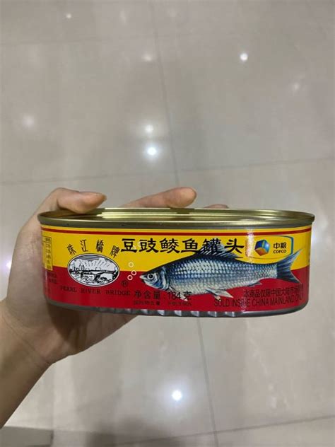 Pearl River Bridge Fried Dace WITHOUT Beans 184 Grams Lazada PH