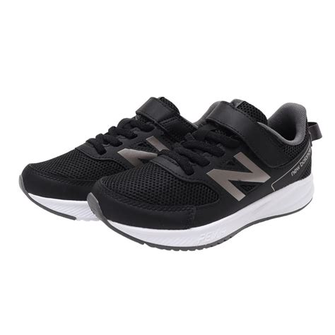 New Balance Yt Lb W V