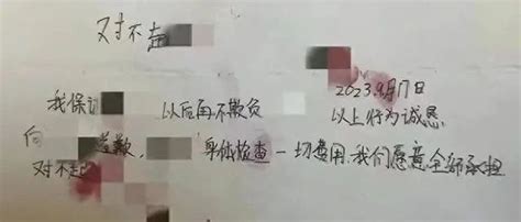 小学生极端欺凌事件：9岁施暴者只被训诫，央媒发声：子不教，父之过！律师：可以起诉监护人施暴者新浪新闻