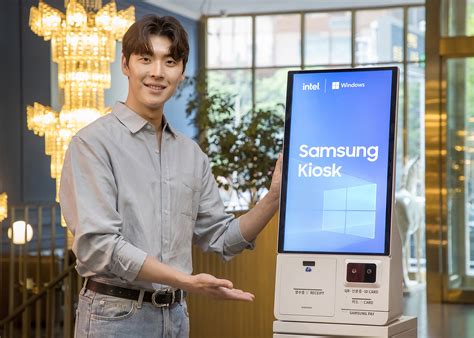 삼성전자 윈도우 운영체제 탑재한 ‘삼성 키오스크 신제품 출시 Samsung Newsroom Korea Media Library