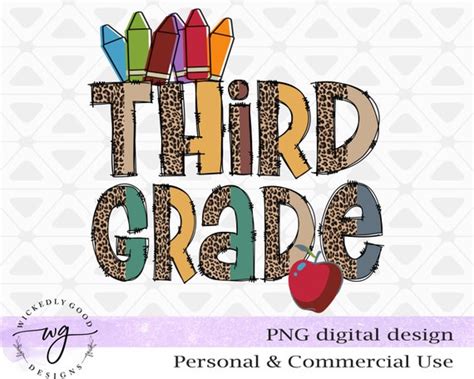 Third Grade Png Back To School Digital Download Earth Etsy