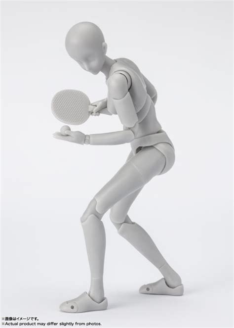 S H Figuarts Body Chan Sports Dx Set Gray