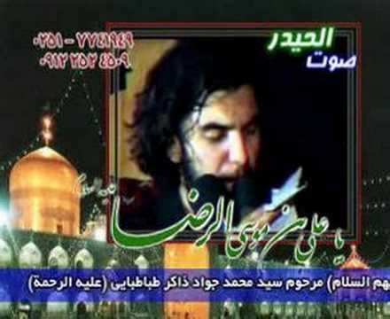 Alimi - YouTube