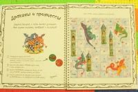 Книга: Драконы - Андреа Пиннингтон. Купить книгу, читать рецензии ...