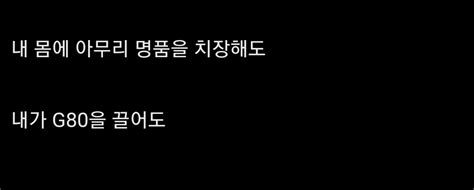 코인으로 27억 번 코인갤러의 5년동안의 삶 유머월드