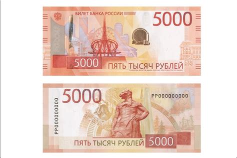 Банк России рассказал о новой схеме мошенничества с обновленной ...