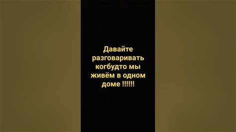 Кто сьел мой кусочек торта!!!! - YouTube