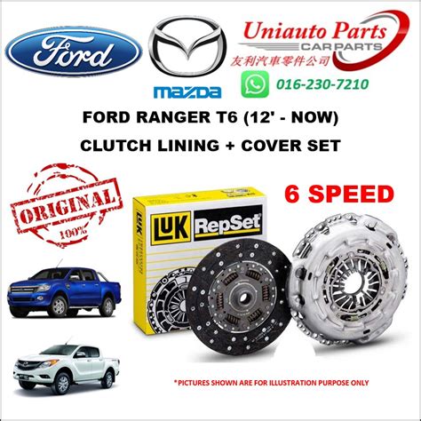 Ford Ranger T6 Mazda Bt 50 12 16 6 Speed Clutch Lining Cover