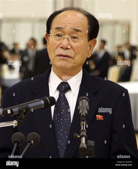 North Korean Chairman Kim Yong-nam of the Presidium of the Supreme ...