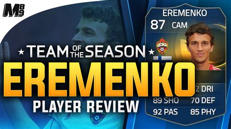 FIFA 15 TOTS EREMENKO REVIEW 87 FIFA 15 Ultimate Team Player Review