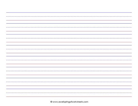 Printable Primary Writing Paper Landscape