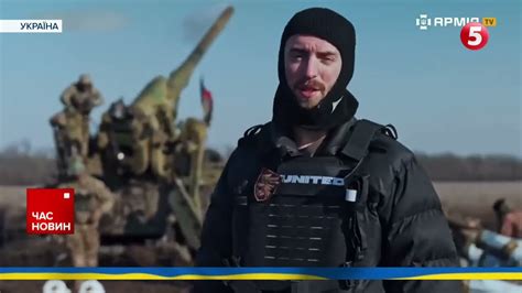 🔥ОДНИМ УДАРОМ знищує вОРОЖУ техніку та десятки оКУПАНТІВ! Як працює ...