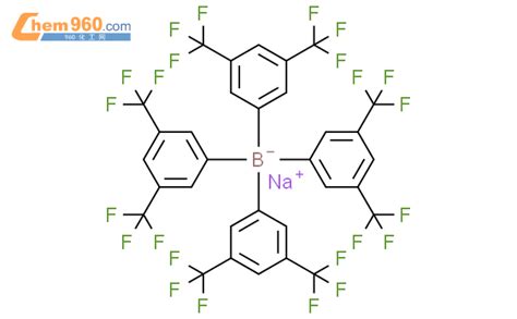 79060 88 1 四 3 5 二 三氟甲基 苯基 硼酸钠化学式结构式分子式mol 960化工网