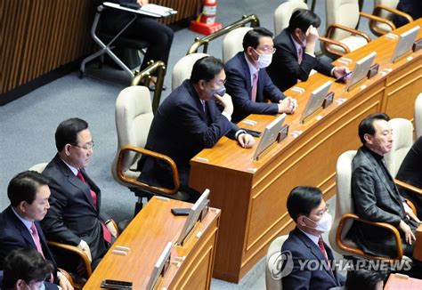 본회의 참석한 국민의힘 지도부 연합뉴스