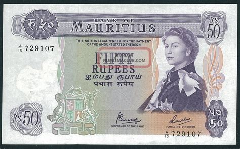 Bank Of Mauritius Queen Elizabeth Ii Rupees Banknote