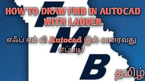 HOW TO DRAW FMB IN AUTOCAD YouTube