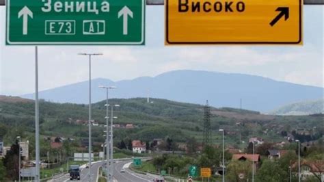 Stanje na cestama u BiH Na autoputu A 1saobraća se usporeno voznom trakom