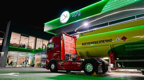 АЗК UPG гарантує високу якість пального - у мережі АЗК UPG розповіли ...