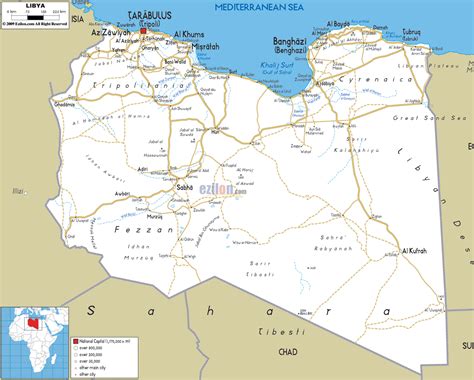 Maps Of Libya Map Library Maps Of The World