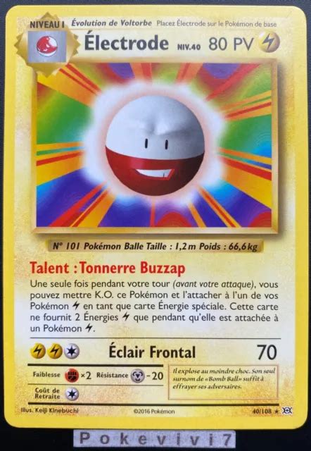 CARTE POKEMON XY Evolutions Fr Cartes Electrode Rare Reverse N40 108