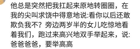 這樣的愛情簡直是甜炸了！看完後你渴望愛情嗎？ 每日頭條