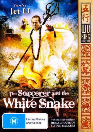 The Sorcerer And The White Snake On Dvd Buy New Dvd Blu Ray Movie