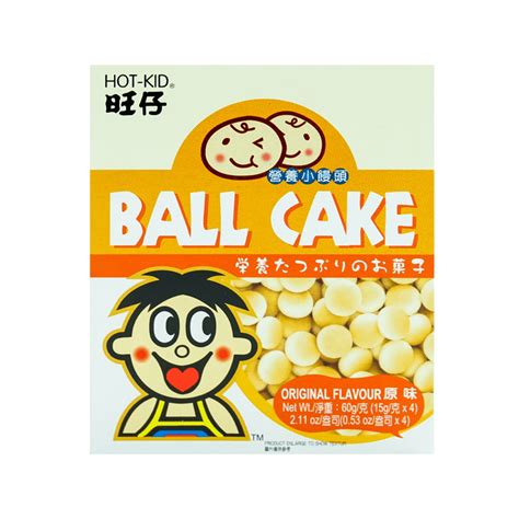 Want Want Ball Cake Original 60g Yami