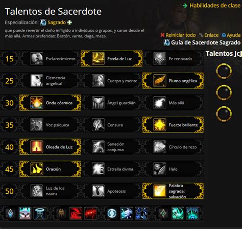 Gu A Sacerdote Sagrado Shadowlands Parche Altertime