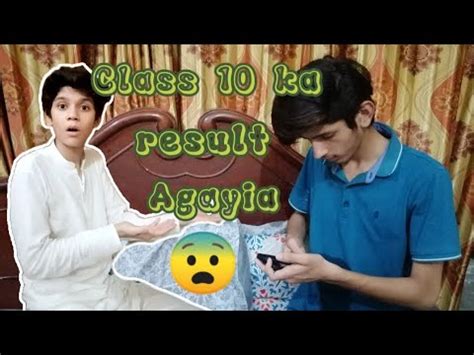 Class Ka Result Agayia Vlog Haris Rajput Youtube