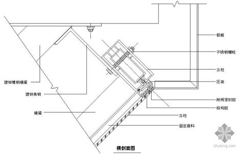 某吊挂式玻璃幕墙节点构造详图（六）（横剖面图二） 幕墙结构节点详图 筑龙结构设计论坛